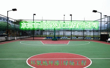 東莞裝修裝飾公司,東莞橫瀝,寮步,石排,南城,大嶺山北強裝修公司-東莞市北強裝修工程提供東莞裝修裝飾公司,東莞橫瀝,寮步,石排,南城,大嶺山北強裝修公司的相關介紹、產品、服務、圖片、價格、室內外廠房、工廠、寫字樓、花園裝修、裝飾工程。建筑工程、鋼結構工程、工業(yè)冷卻系統(tǒng)工程、無塵車間工程、環(huán)氧地坪工程、水電安裝工程、廣告工程。消防工程:施工、驗收。裝飾材料銷售:各種防水材料、化工、油漆、五金、消防器材。