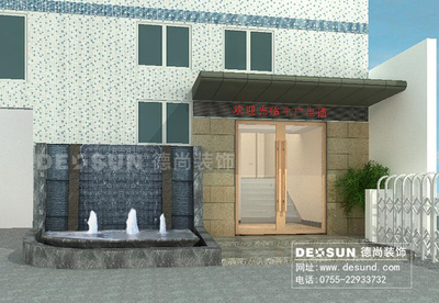 深圳中廣電通工廠辦公室前廳裝修設(shè)計(jì)